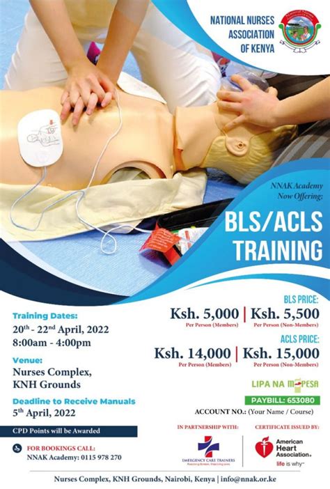 pgh heart center|UP PGH IM/Cardio BLS and ACLS Training .